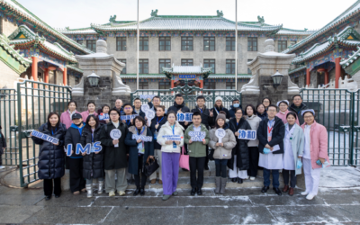 Mediversity invites to Peking Union Medical College Hospital International Medical Service Event